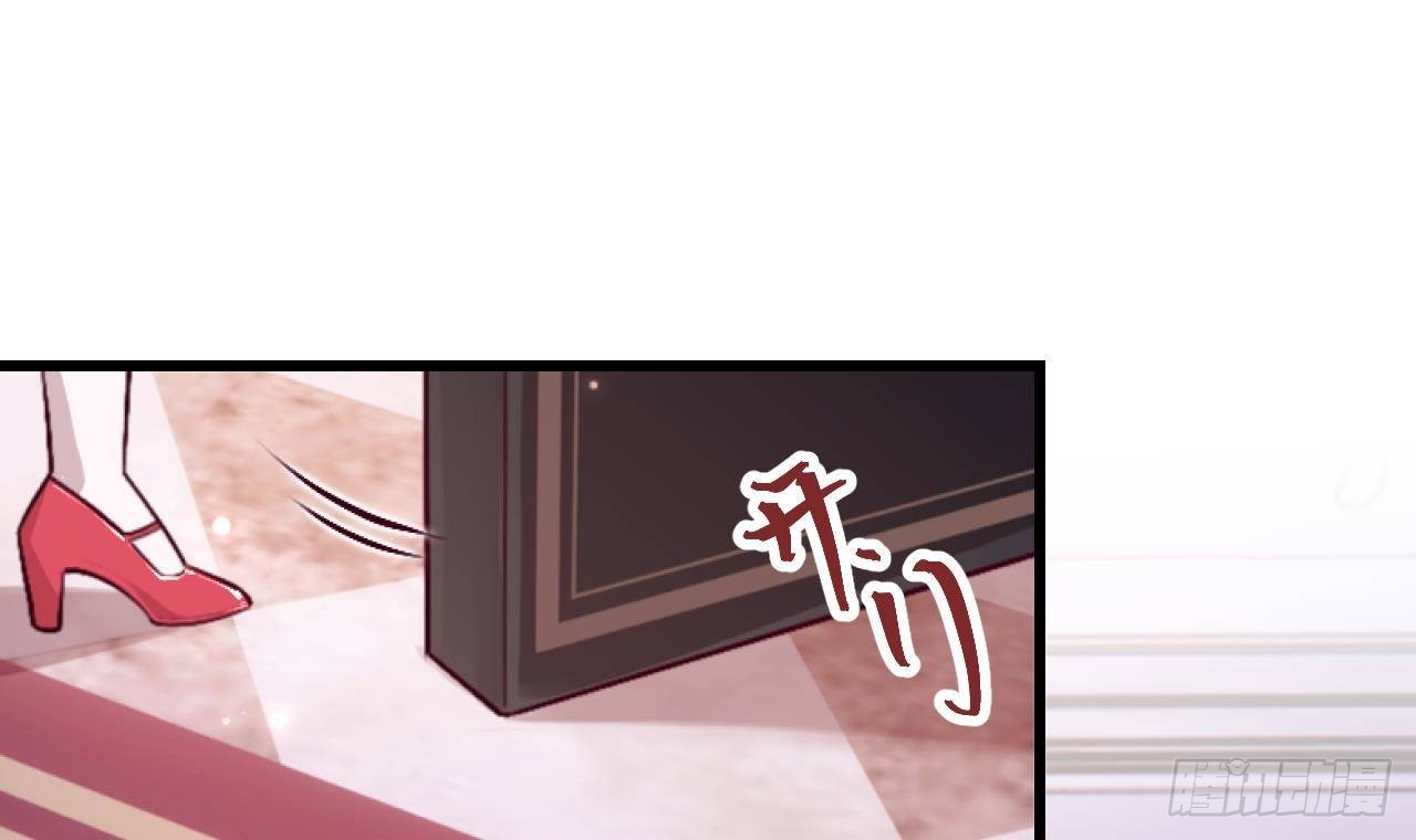 第57话 四人约会（3）59