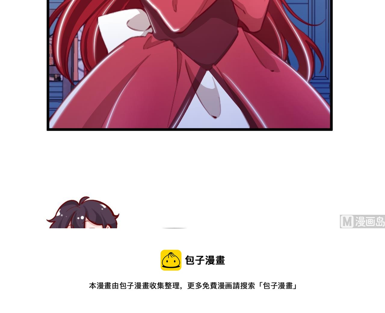 第35话 和姐姐永远在一起56