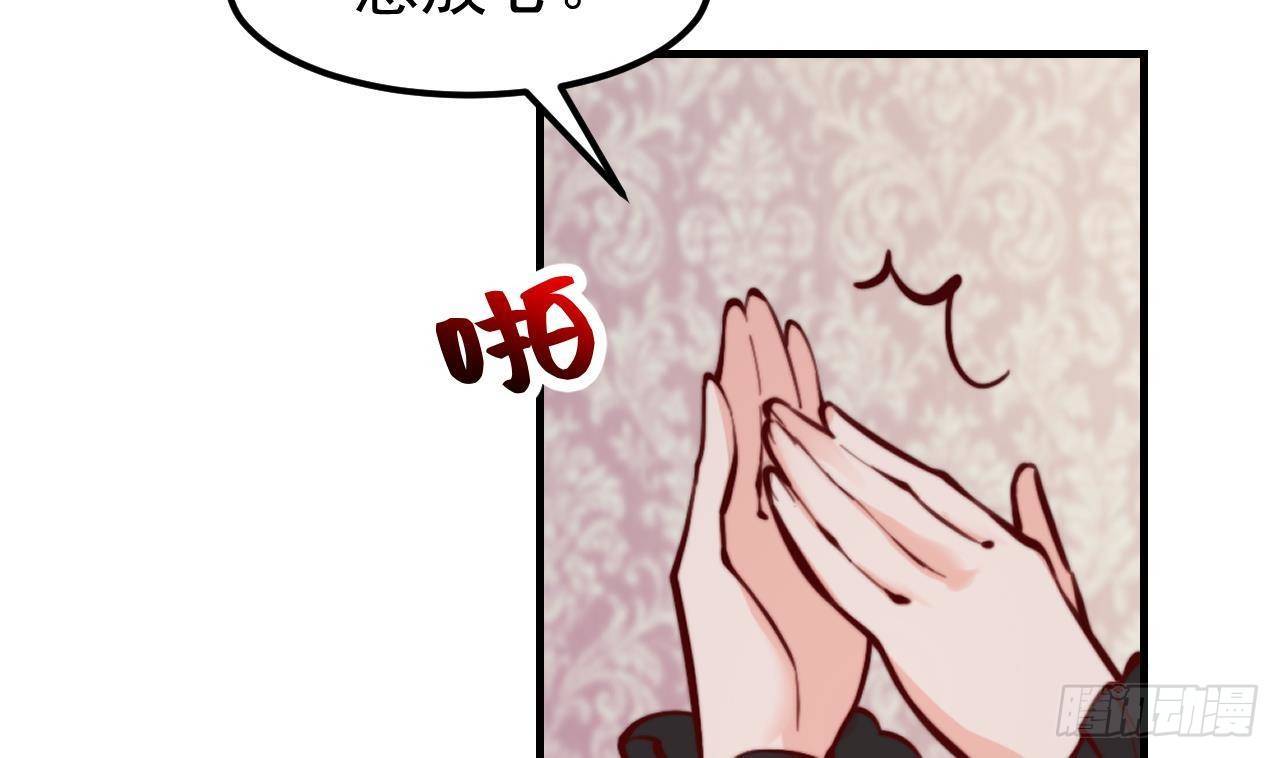 第7话 狭路相逢40