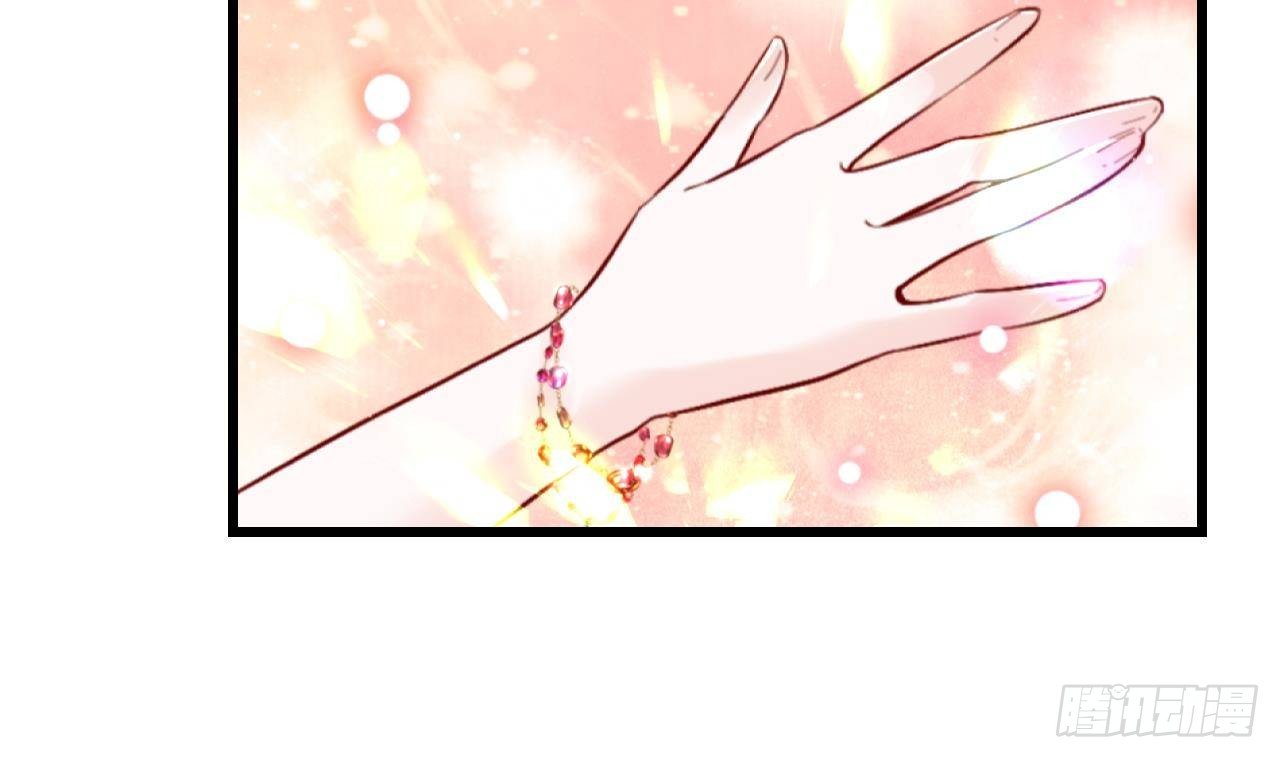 第56话 四人约会（2）34
