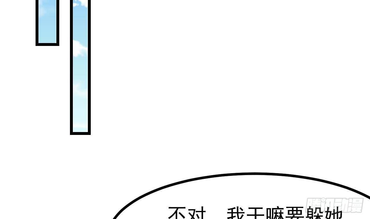 第7话 狭路相逢67