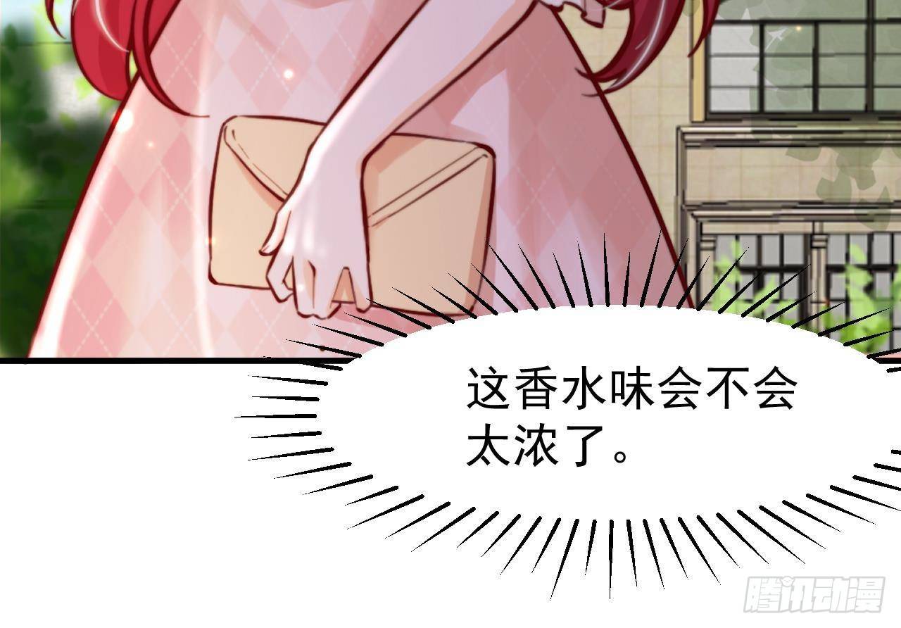 第7话 狭路相逢53