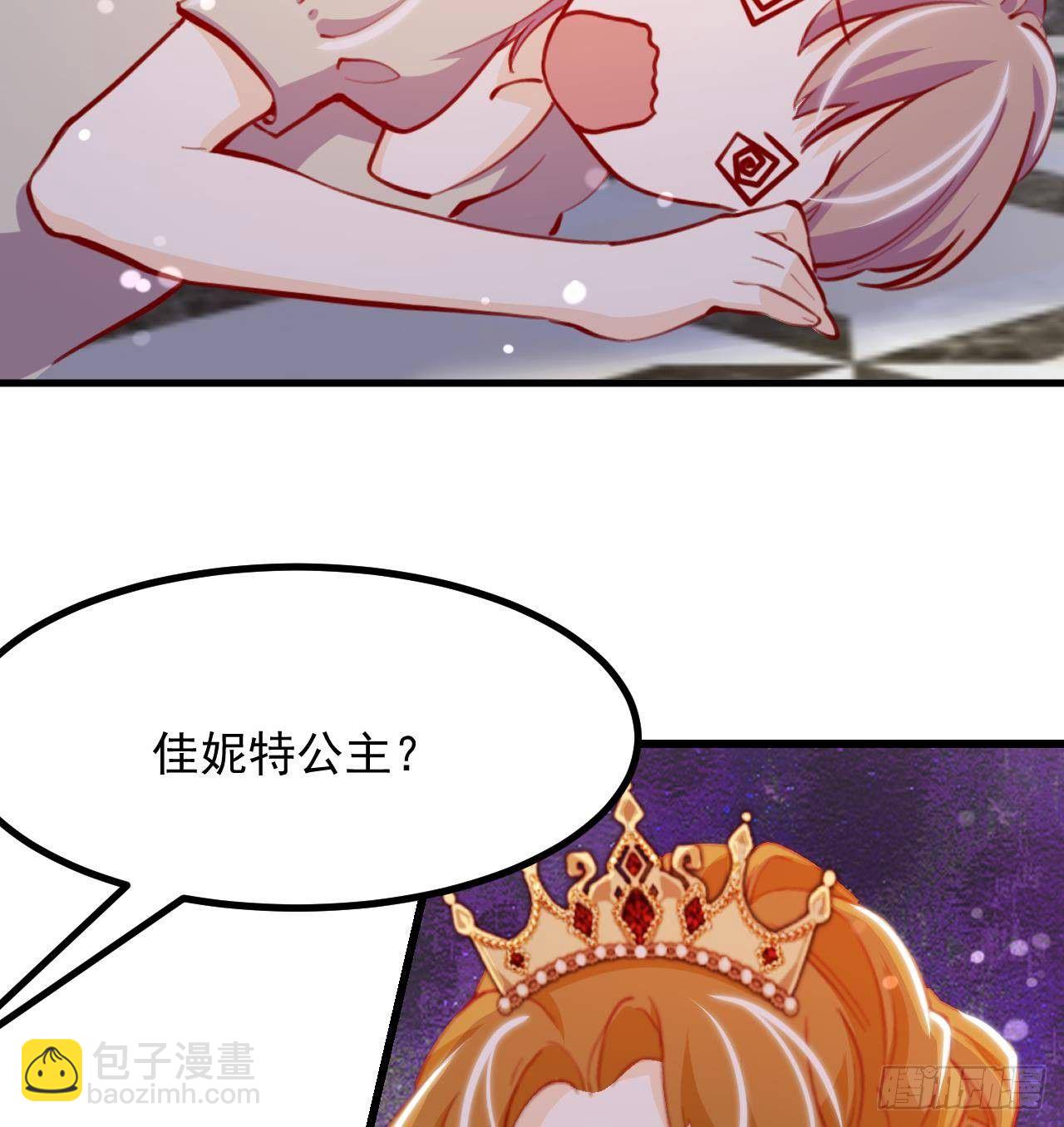 第13话 找麻烦的贵族们99