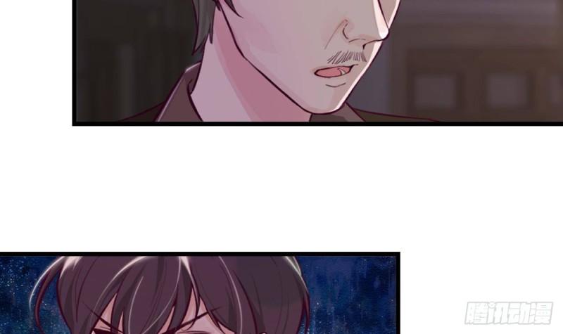 第45话  亚切的另一面14