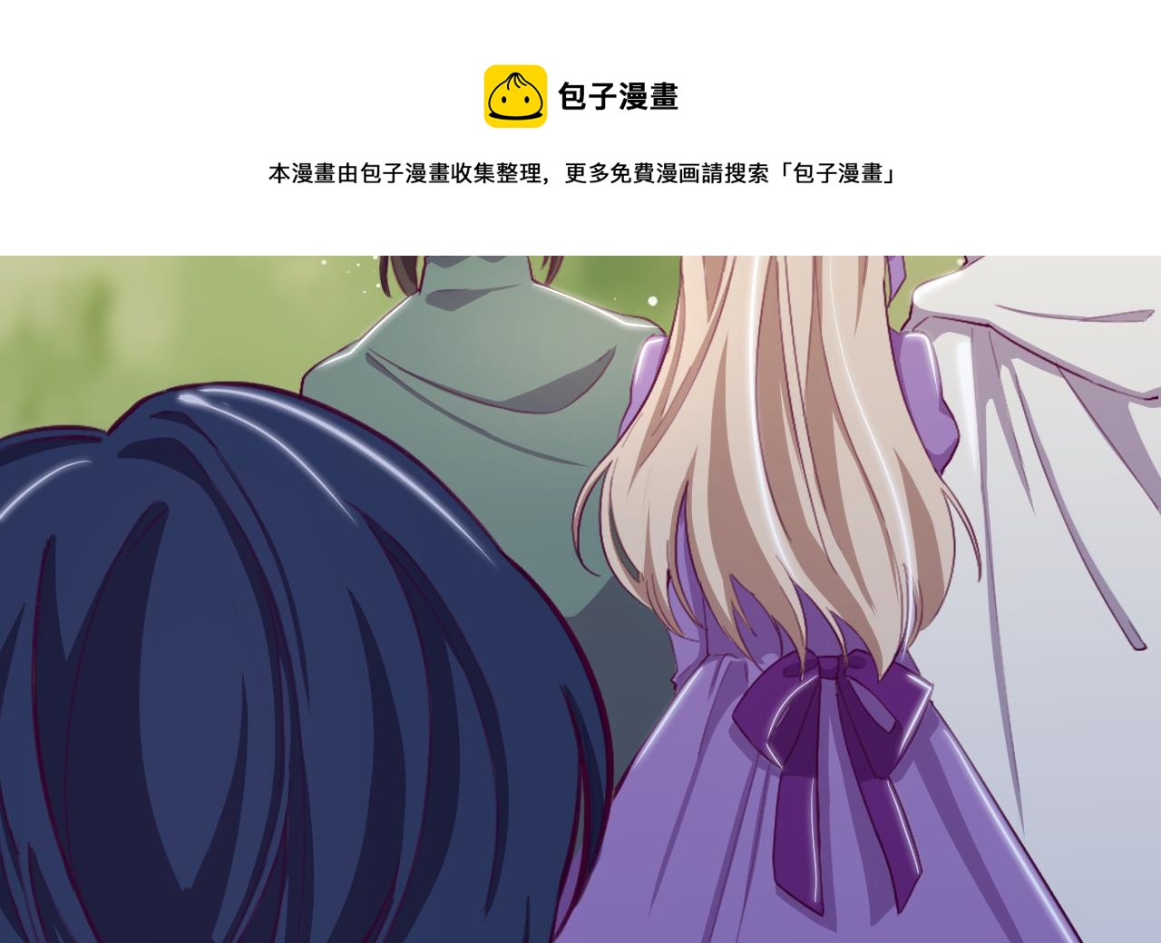 第30话 赢家36