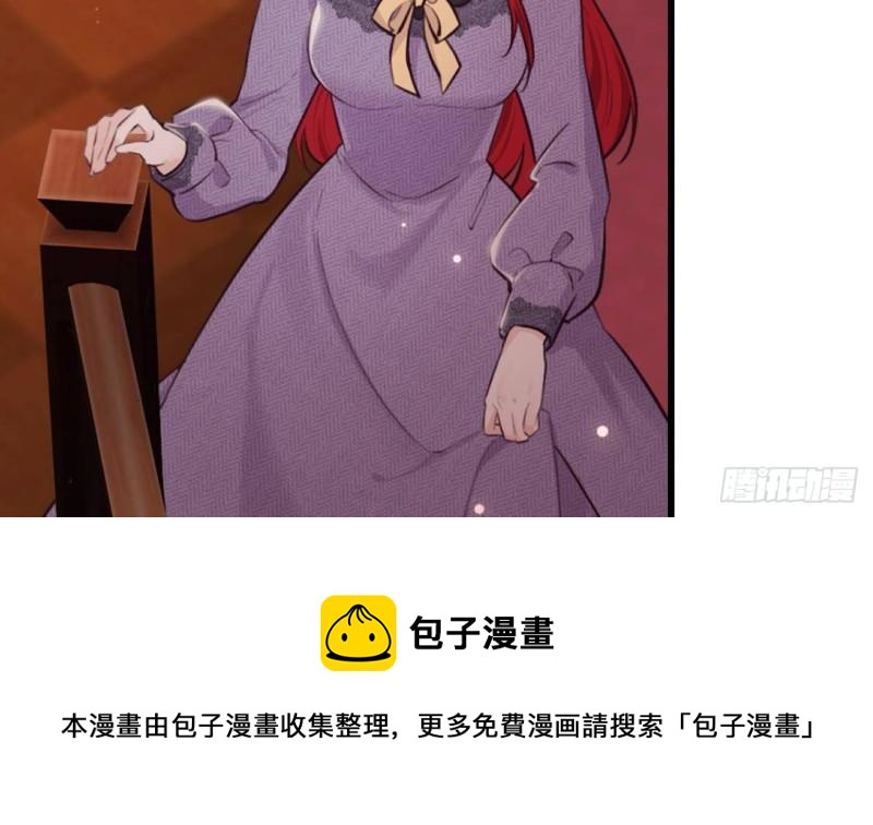 第45话  亚切的另一面48