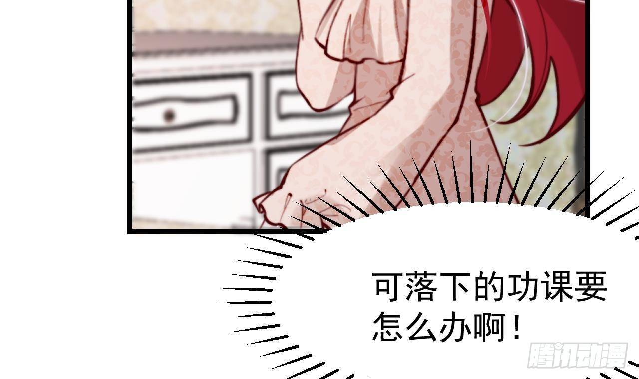 第7话 狭路相逢32