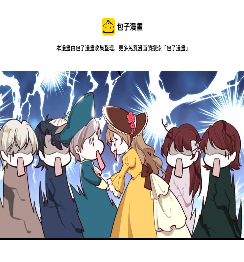 第40话 见家长28