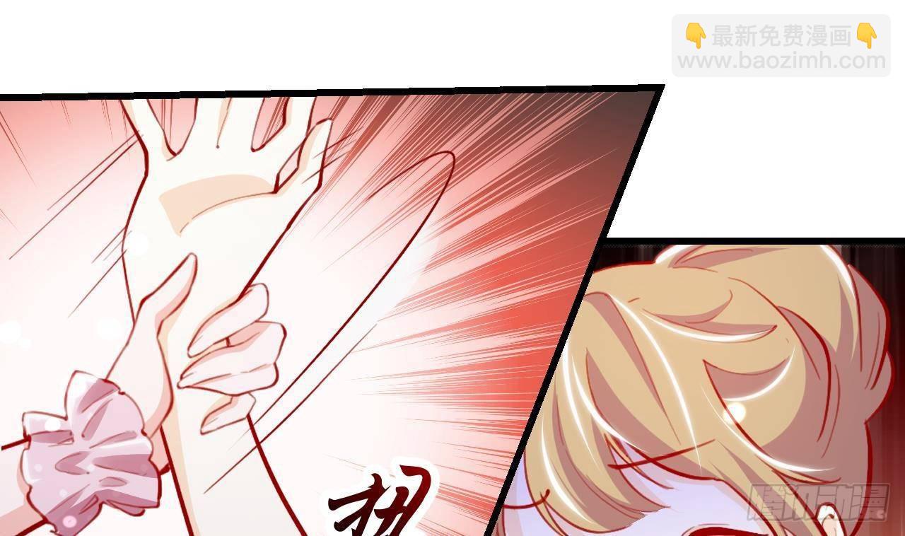 第13话 找麻烦的贵族们81