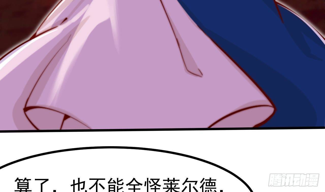 第3话 初见55