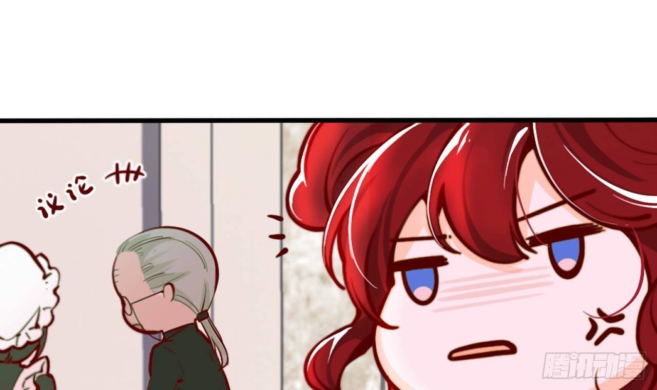 第3话 初见36