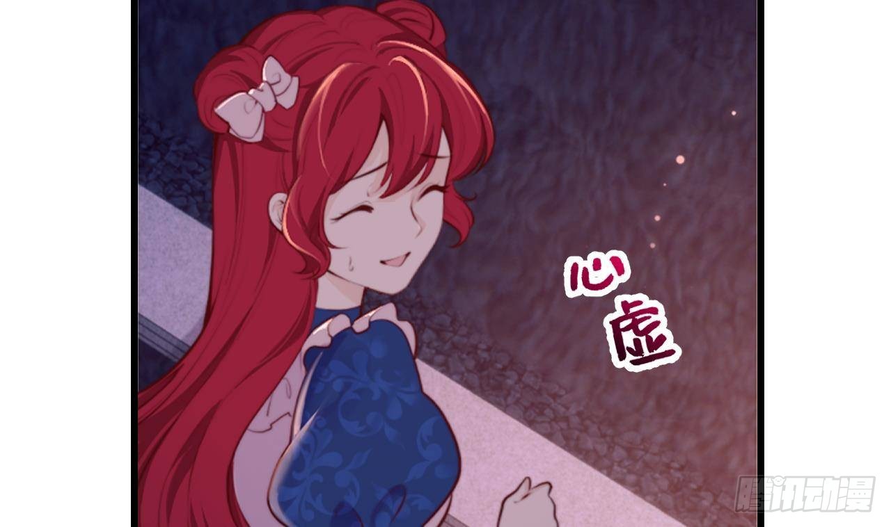 第53话 这一刻就足够了27
