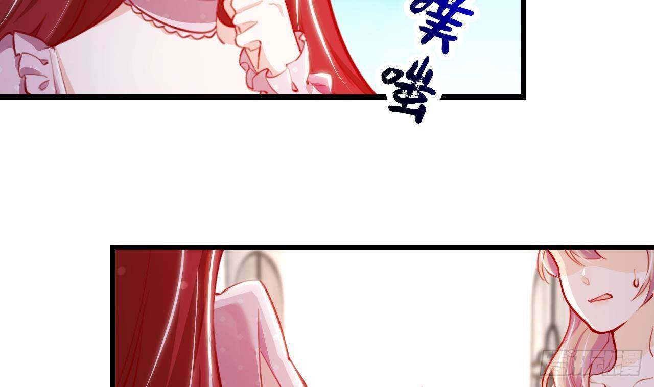 第13话 找麻烦的贵族们52