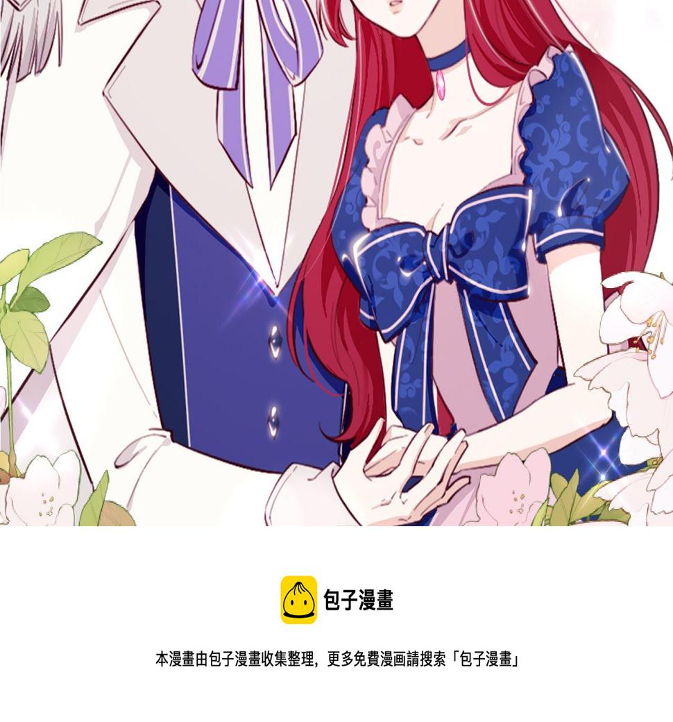 第38话 非你不可24
