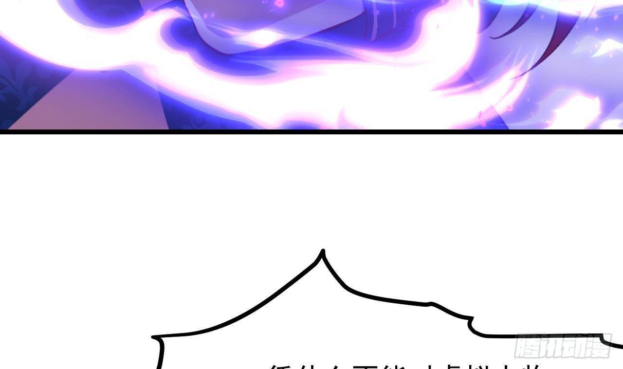 第51话 正面对决57