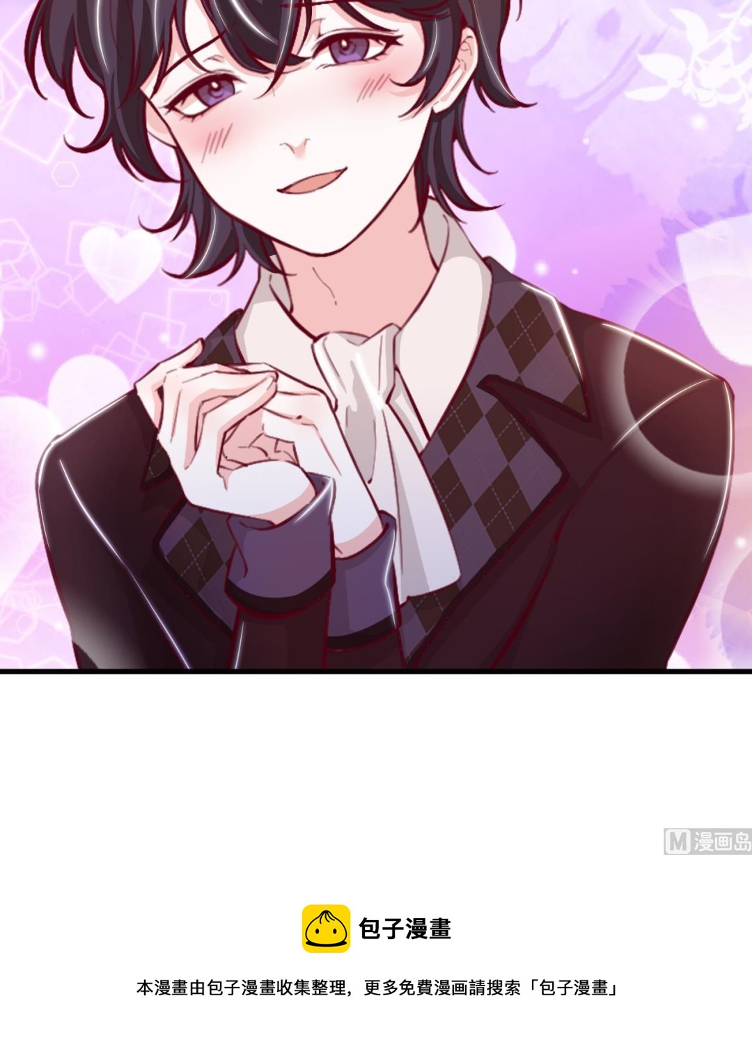 第35话 和姐姐永远在一起59