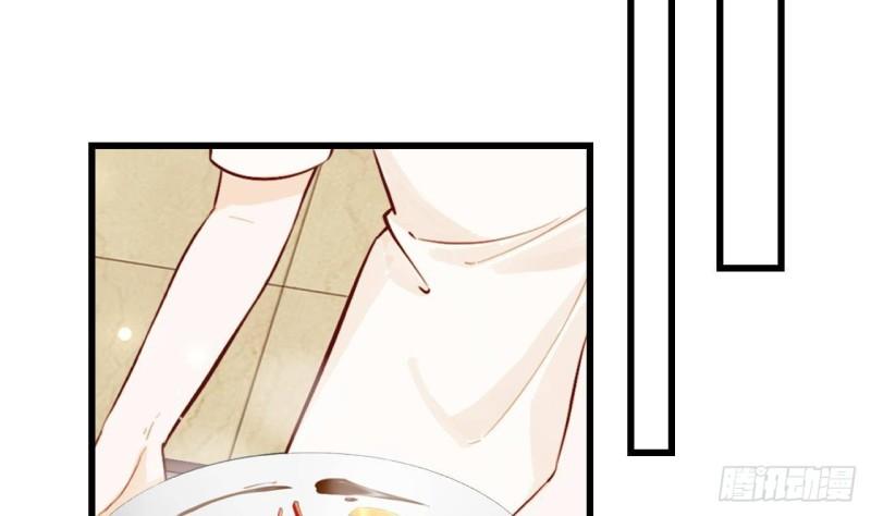第47话真心换真心49