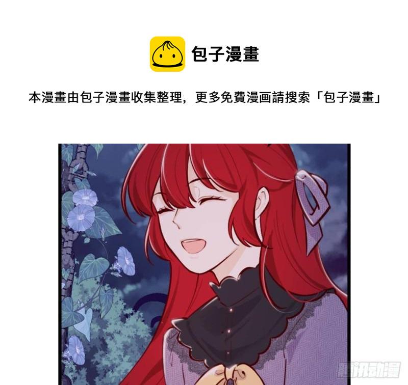 第46话我们约会吧40