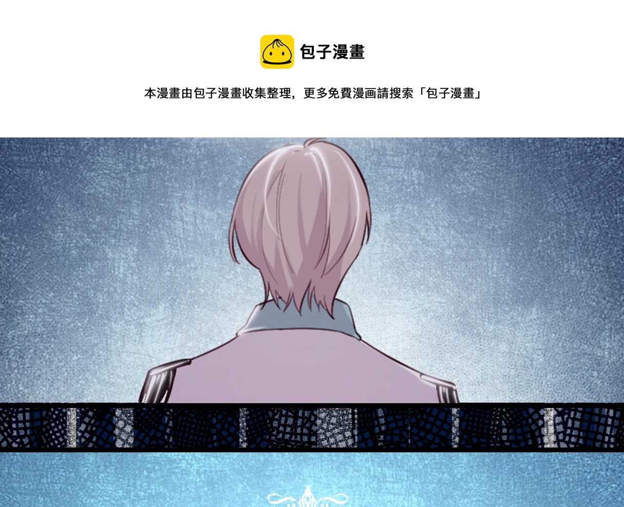 第43话 攻略达成60