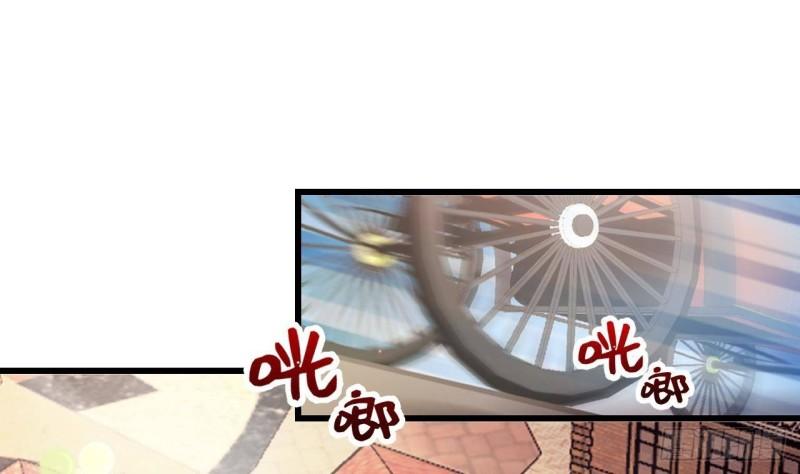 第45话  亚切的另一面3