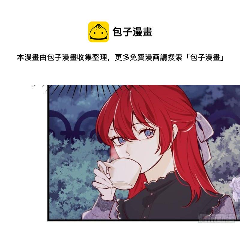 第46话我们约会吧16