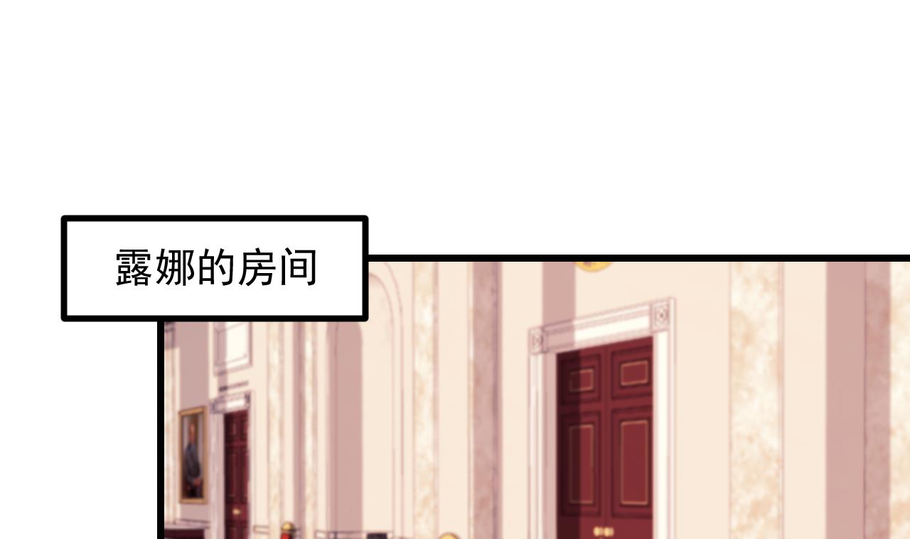 第38话 非你不可30