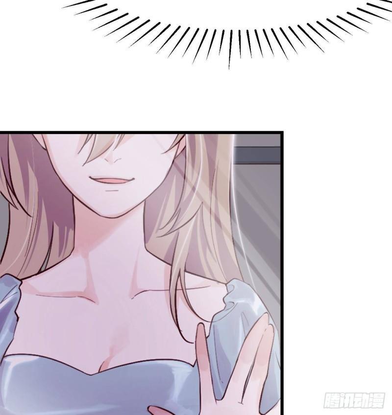 第44话 解救莱尔德25