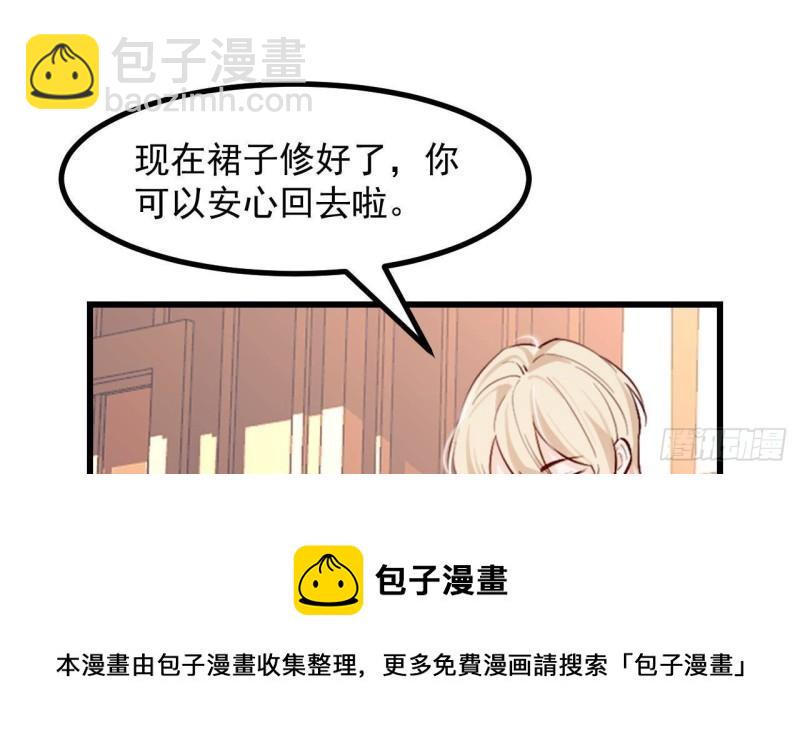 第48话以后还有机会36