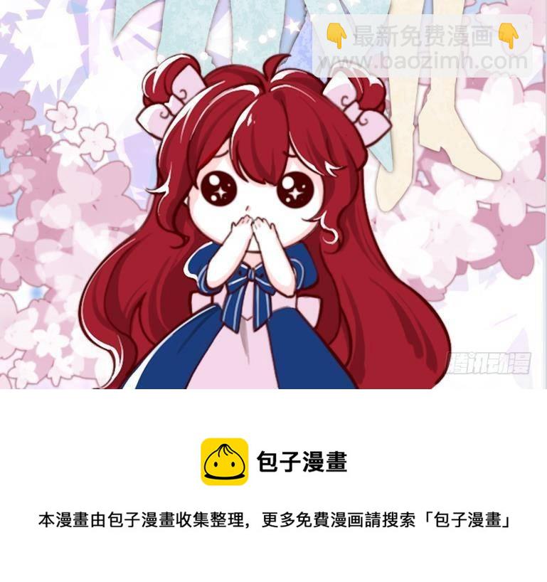 第3话 初见87