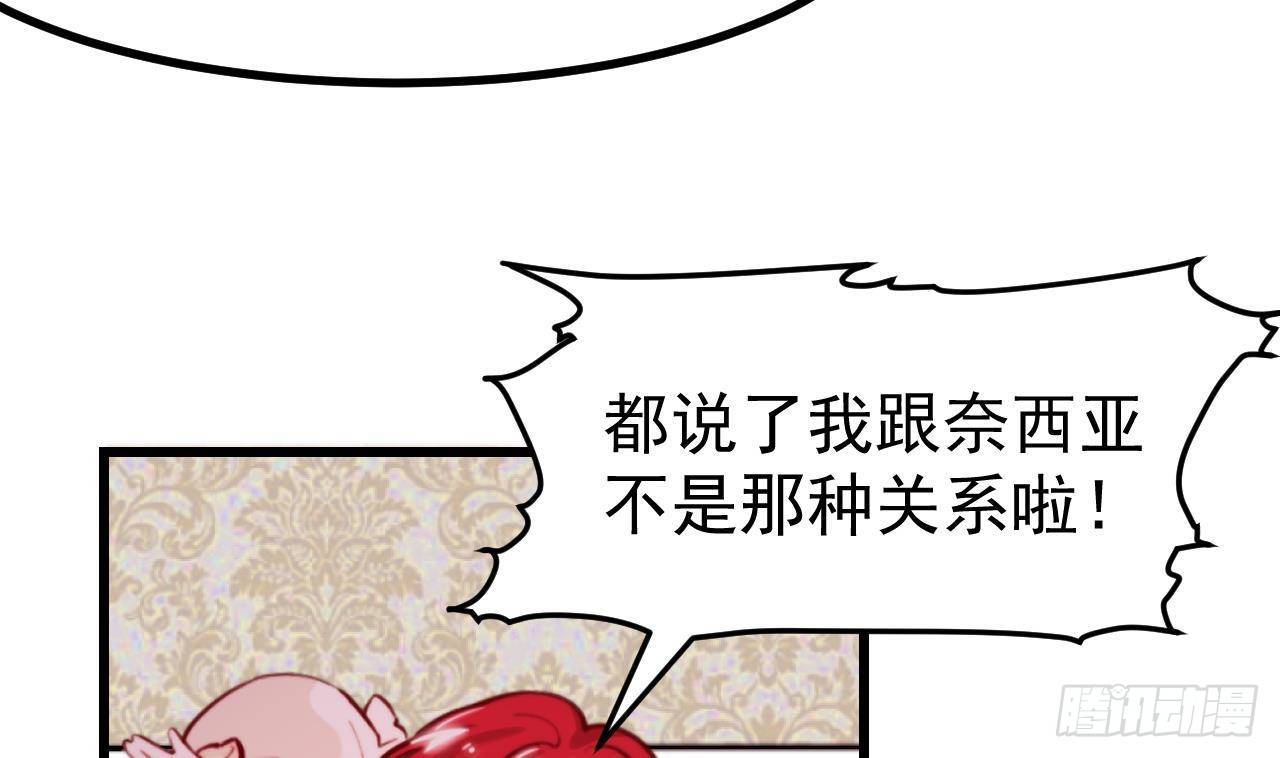 第7话 狭路相逢46