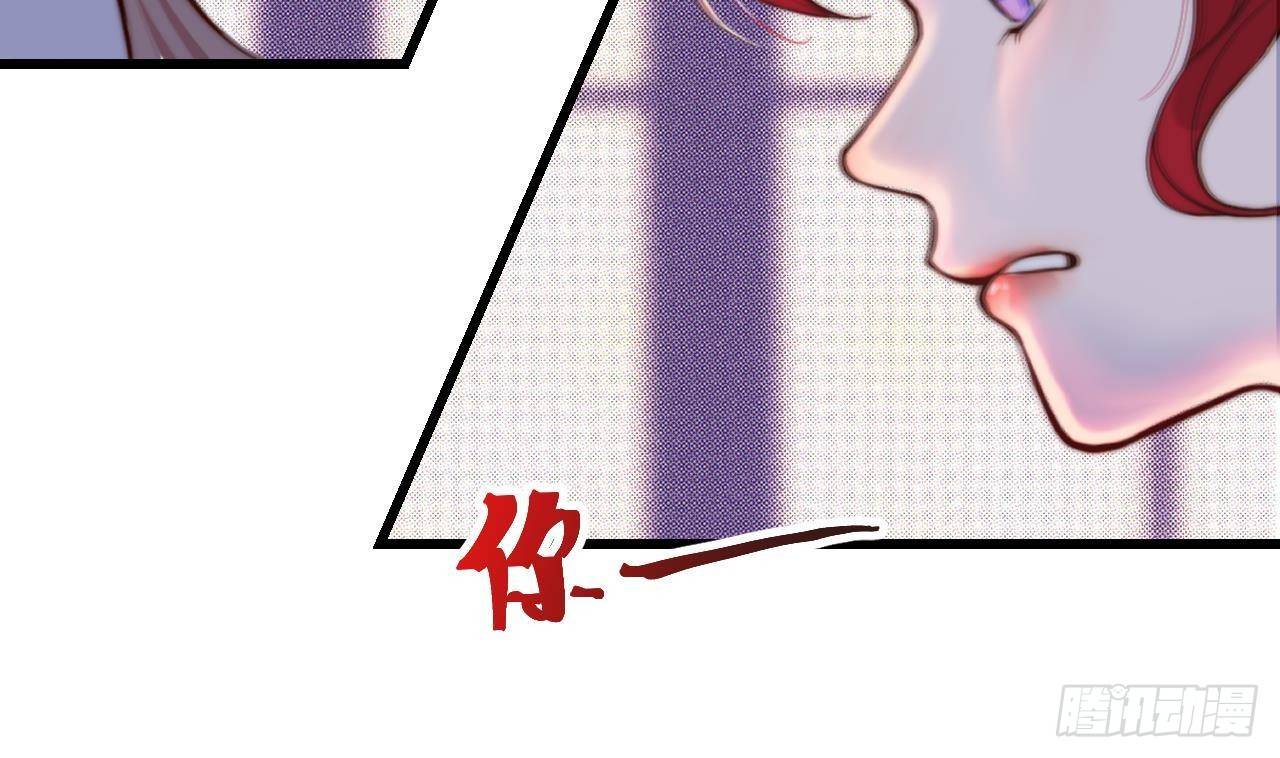 第1话 审判日40