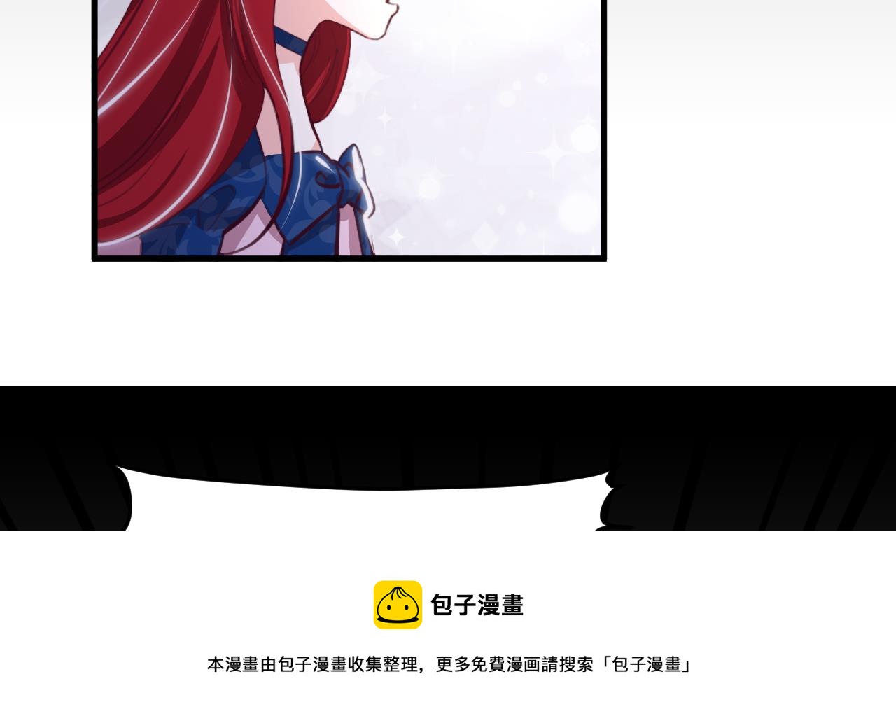 第31话 真相40