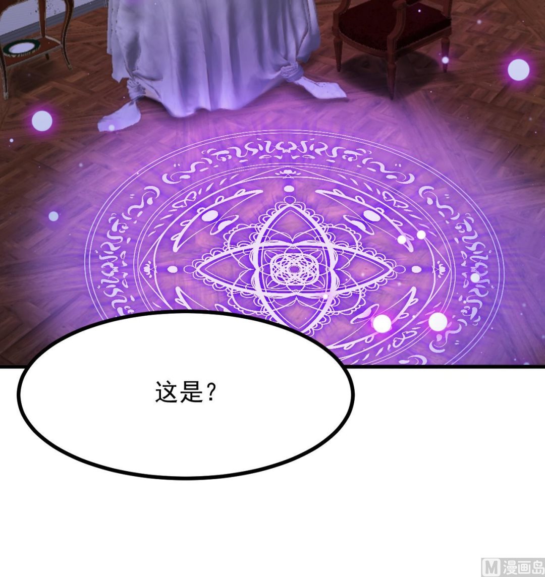 第34话 想见姐姐了50