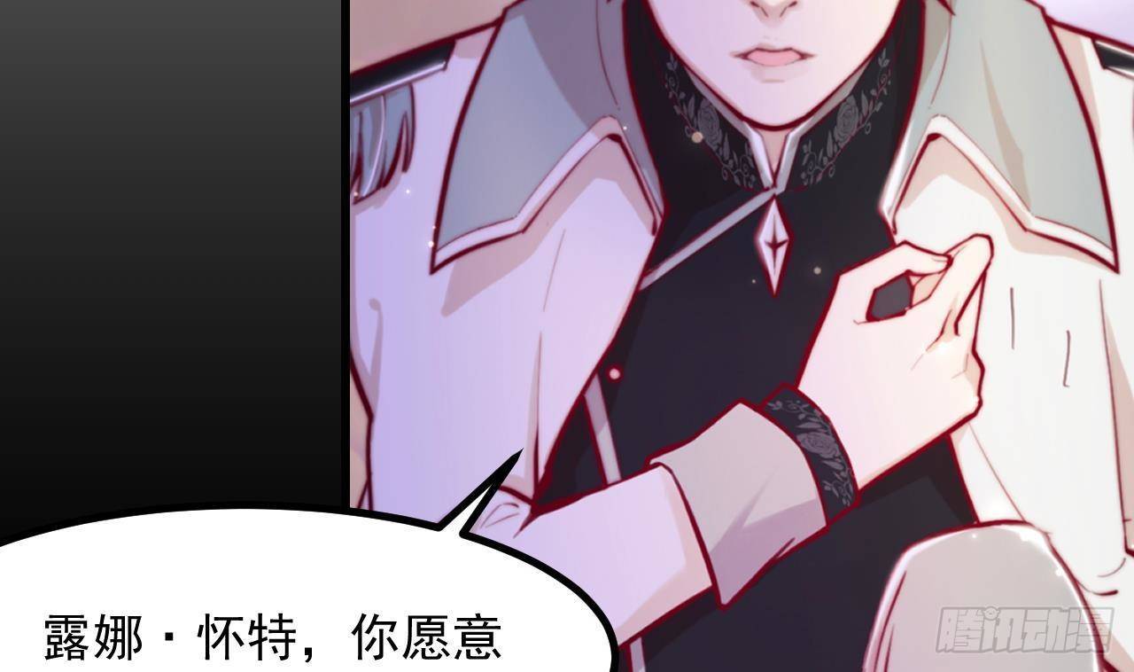 第9话 好感度19