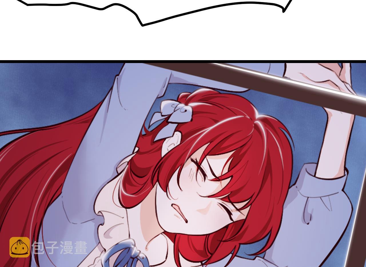 第43话 攻略达成69