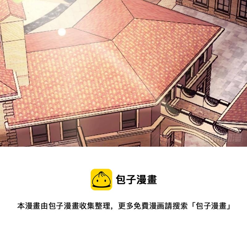 第45话  亚切的另一面4