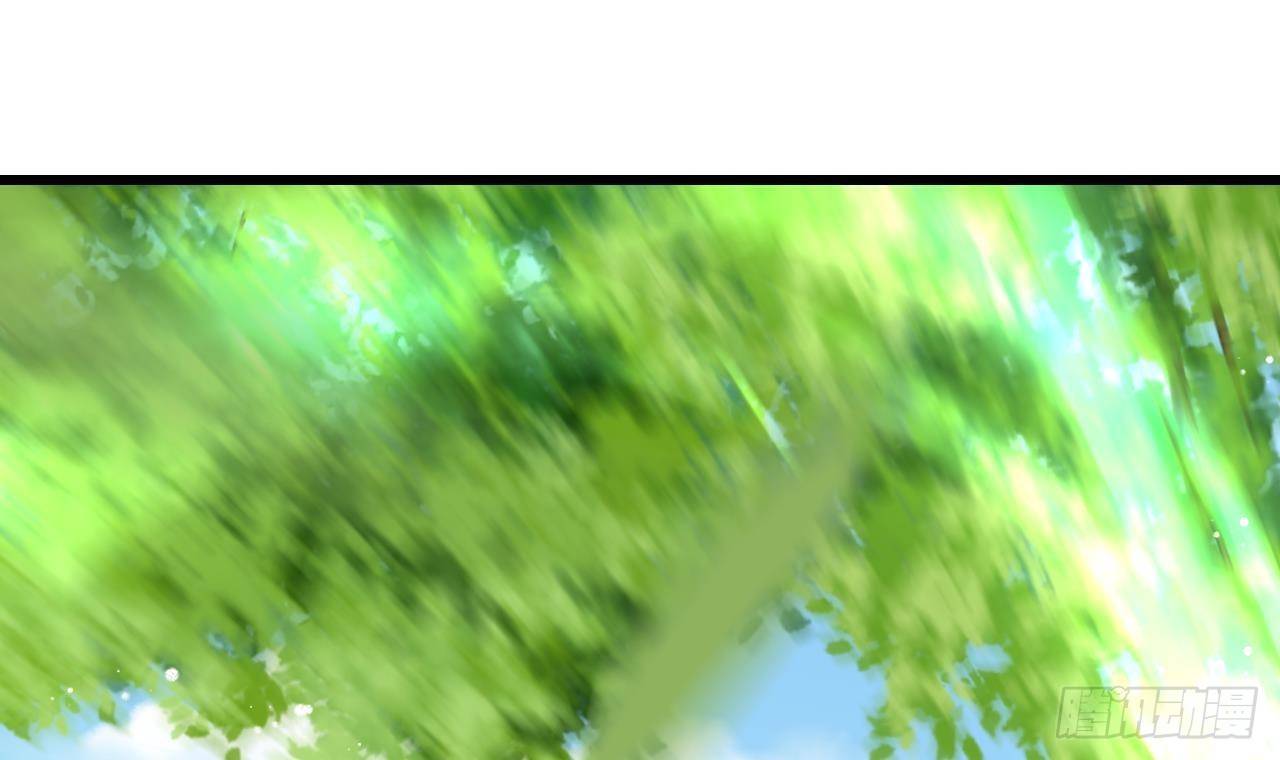 第19话 裂痕29