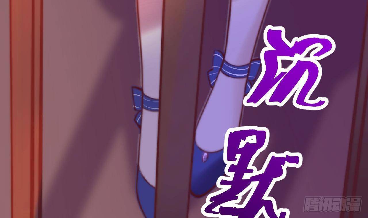 第1话 审判日11