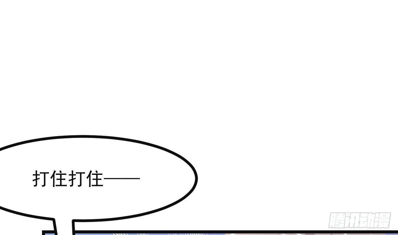 第18话 吃醋30