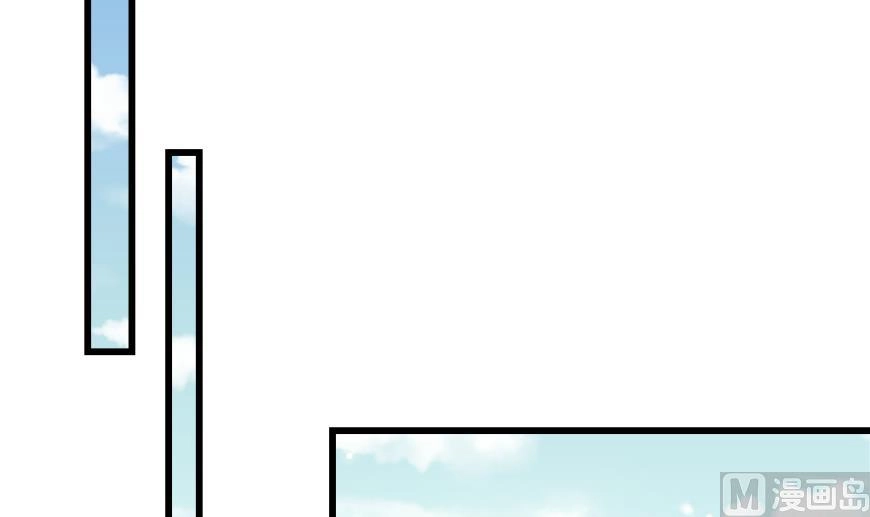 第41话 坦白38