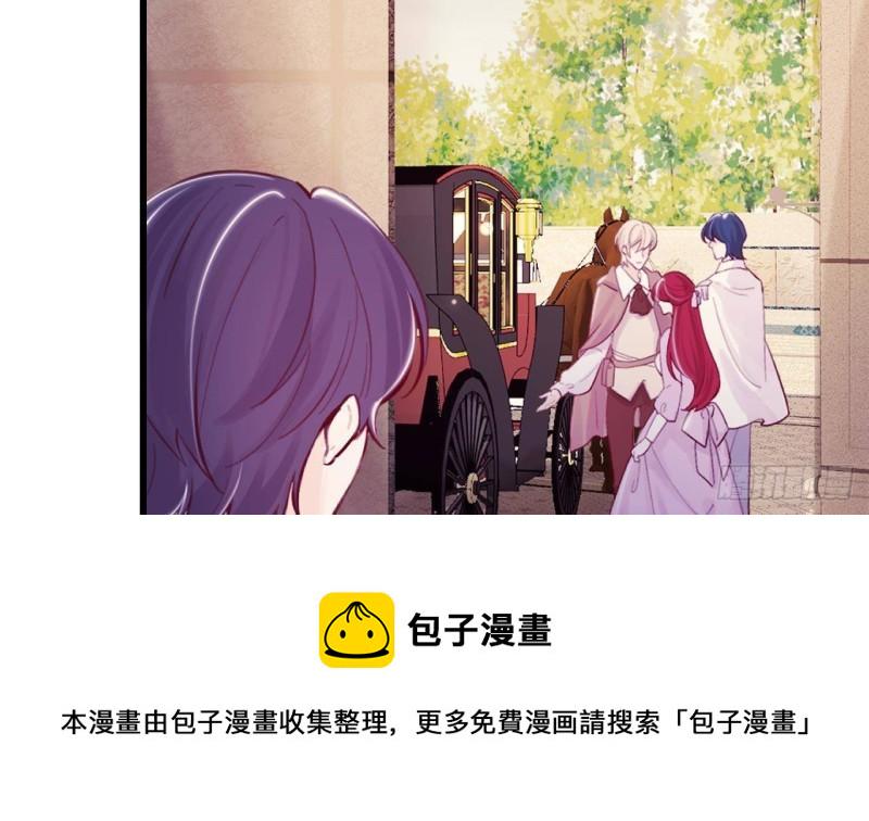 第44话 解救莱尔德64