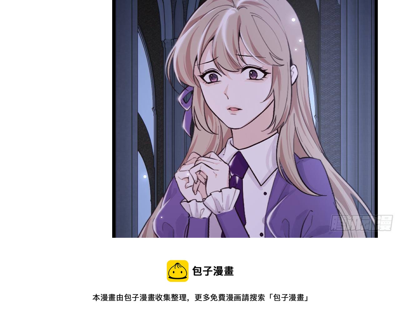 第49话 亚切的决心56