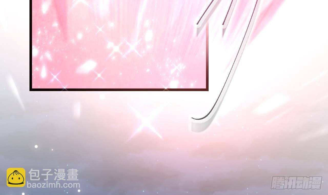 第54话 游戏任务达成29
