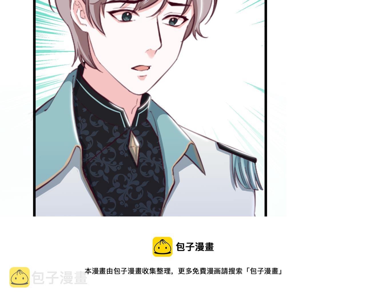 第33话 暴风雨前的安静28