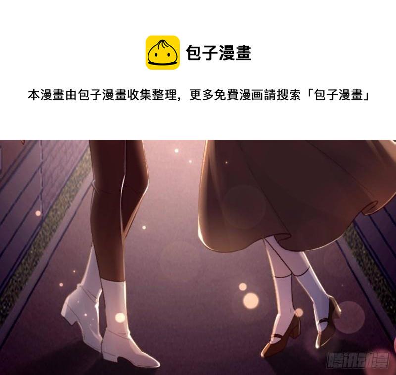 第48话以后还有机会52
