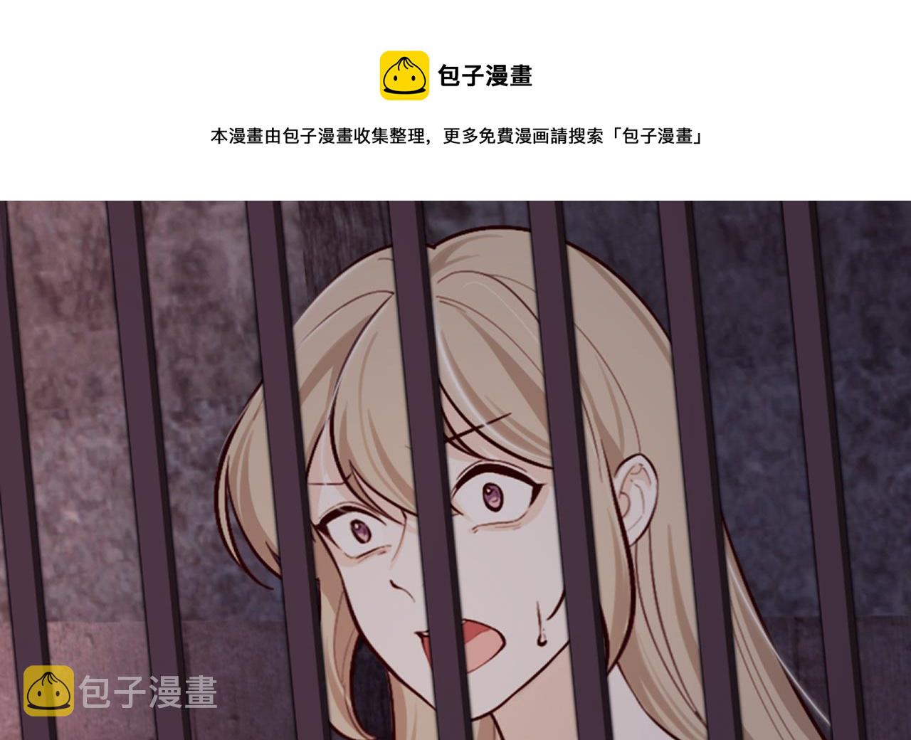 第39话 摊牌24