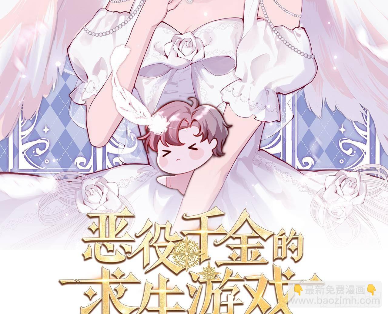 第56话 四人约会（2）1