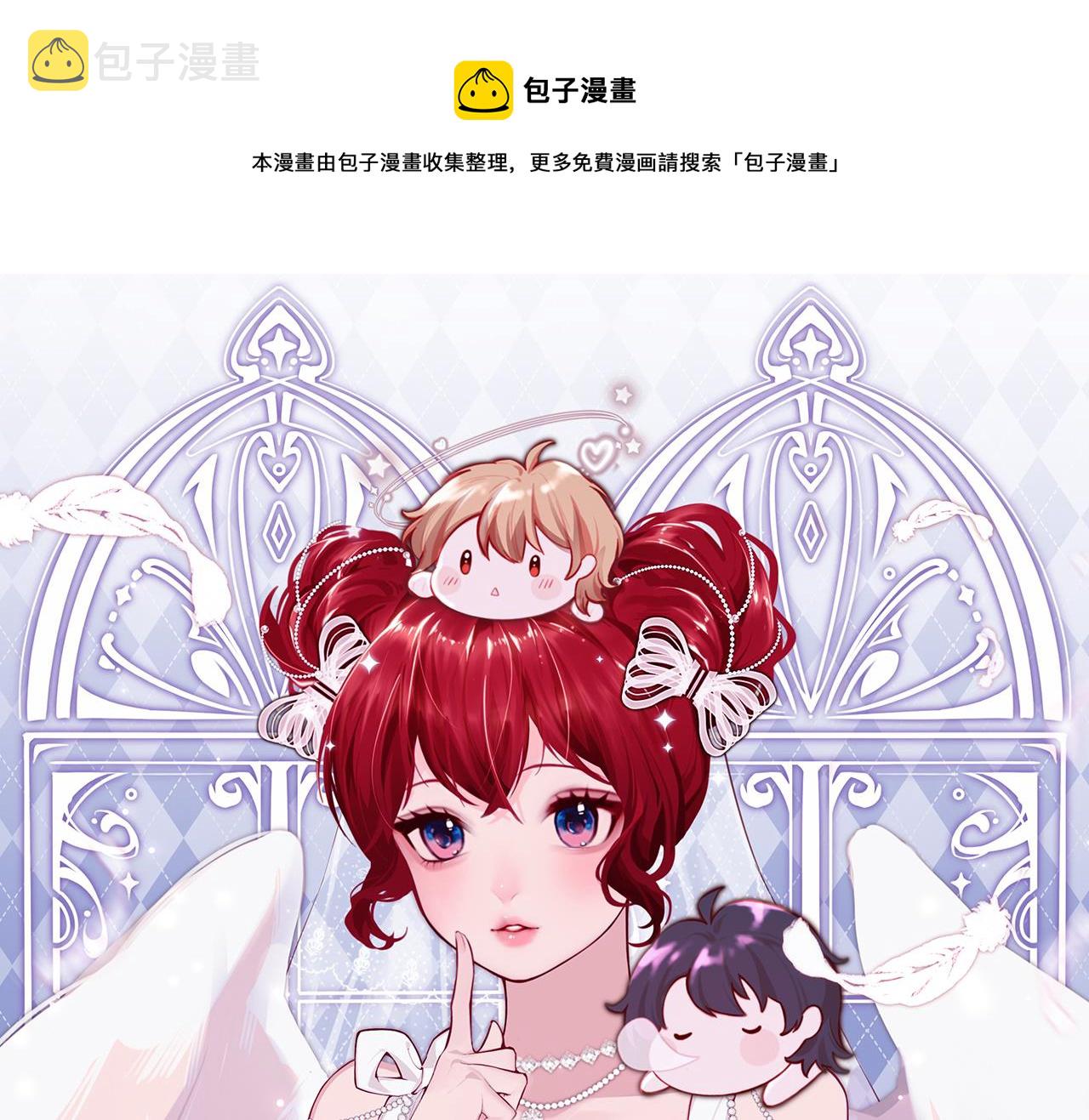 第39话 摊牌0