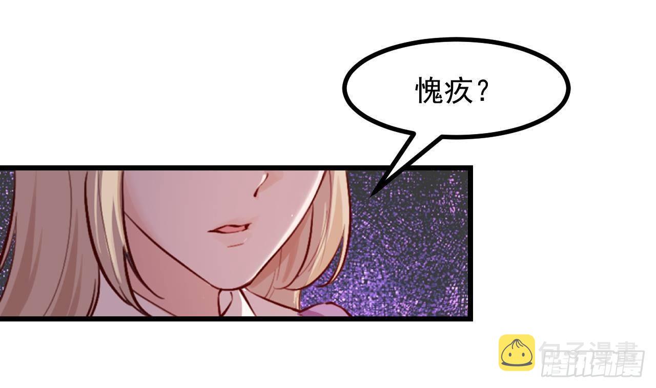 第51话 正面对决46
