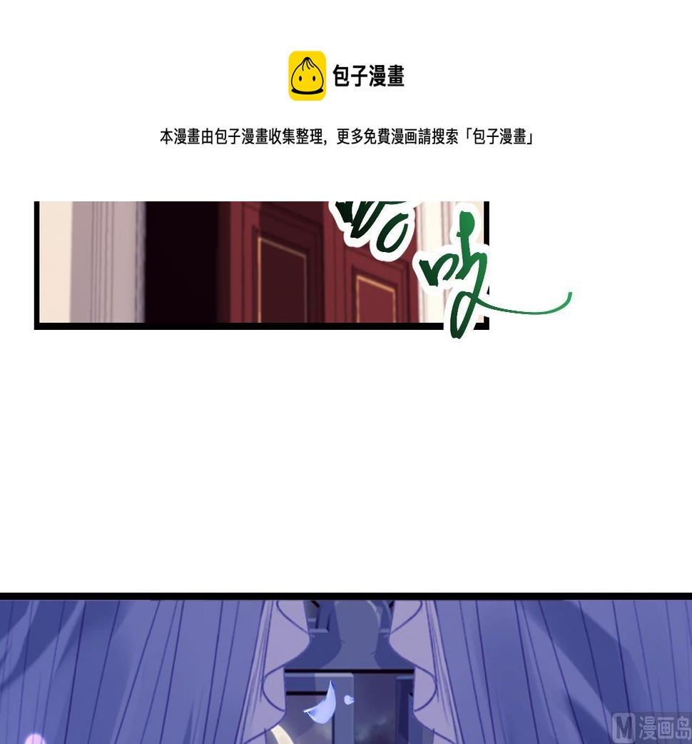 第38话 非你不可32